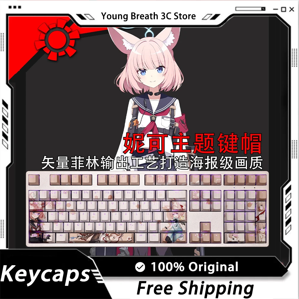 

Custom Cute Blue Archive Mechanical keyboard kit Keycap Keycaps Light Transmission 108Key Keycap Set PBT PC Gamer Accessories