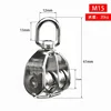 M15 & M20 & M25 & M32 304# Stainless Steel 360 Degree Rotation Single Wheel Pulley and Double Pulley Swivel 5