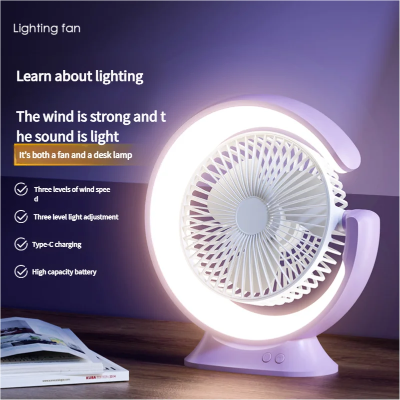 New Design Hot Selling 2 in 1 Multifunctional Moon Shape Portable Adjustable Rechargeable 3 Speed Table Fan with LED Light