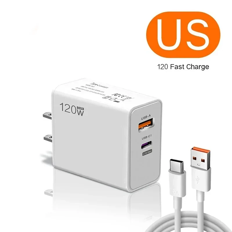 ตัวเลือกสินค้า อะแดปเตอร์ชาร์จเร็ว 120W ชาร์จเต็มเร็ว รองรับหลายแบรนด์