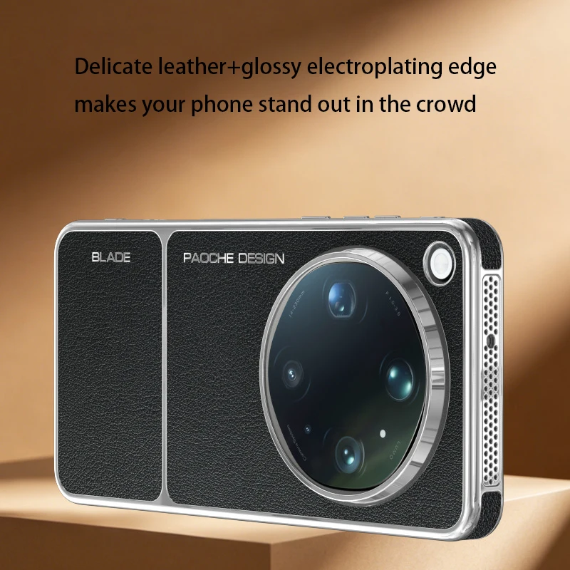Sleek Leather Case with Built-in Magnet and Heat Dissipation - Comfortable Grip and Fashionable Design