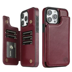 Premium RFID-Blocking Leather Wallet Case - Anti-Theft & Magnetic Protection for iPhone 14 Pro (Wine red)
