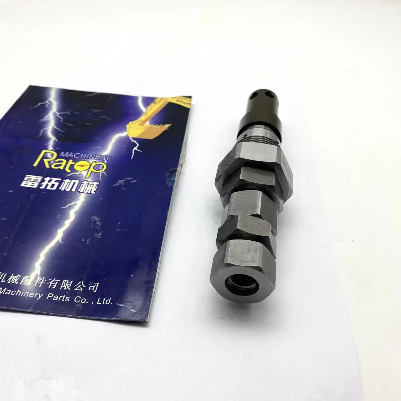 

R480LC DX480 Main Relief Valve Overflow Valve for excavator LJ017090