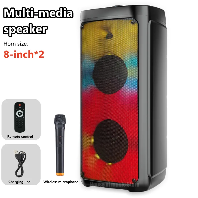 ZQS8215-High-power-Outdoor-Speaker-Flame-Lights-Double-8-Inch-Horn-Big ...