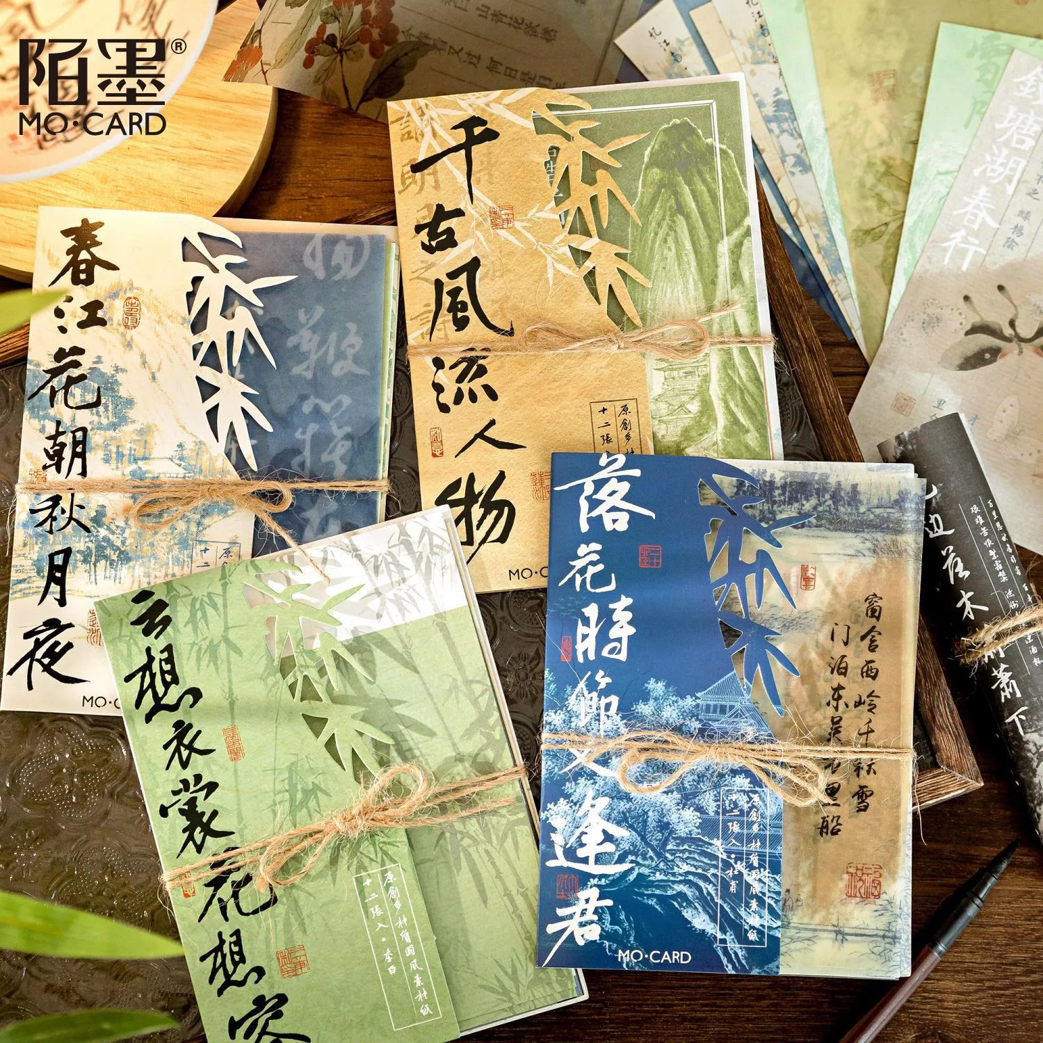 Papel De Álbum De Recortes Vintage De 240 Hojas, Papel Con P | Envío Gratis, image size:1500x1500