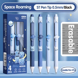 4 - Pack Erasable Gel Pens with Replaceable Cores for Smooth, Quick - Drying Writing (Black)