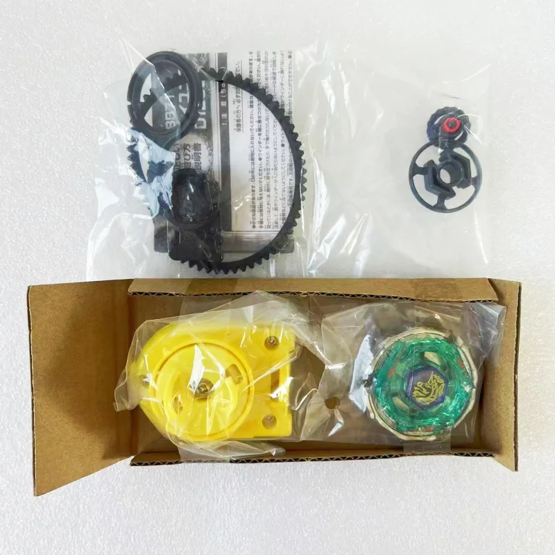 beys bb71 mfb battle Ray Unicorno Striker D125CS Masters new with packaging set