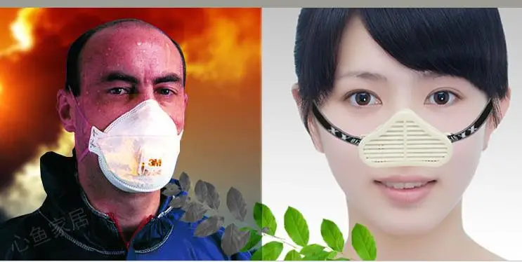 Pm2.5 anti-fog dust haze mask with 30 pieces of filter