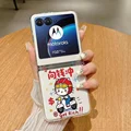 Style 5