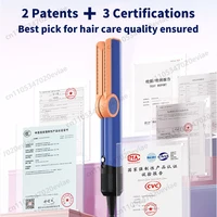 Lisseur et sèche-cheveux 2 en 1 avec chauffage rapide en 15 secondes, fer à lisser à ions négatifs pour moins de frisottis, des cheveux plus brillants et plus lisses 7
