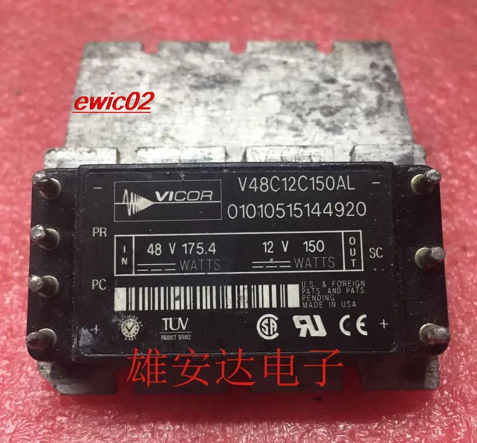

Original stock V48C12C150AL V48C12C150AL3 48V 12V 150W