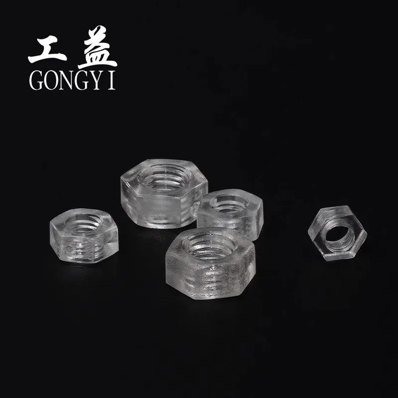 패스너 도매 표준 사이즈 플라스틱 폴리아미드 나일론 PA66 육각 너트 M3 검정 흰색 투명 하드웨어 공구 산업용