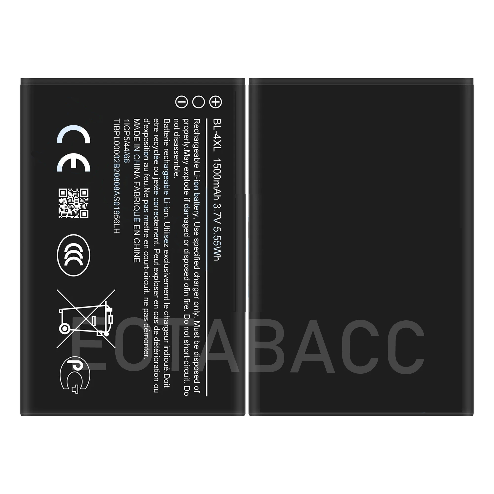 High-Capacity 1500mAh Rechargeable Phone Battery