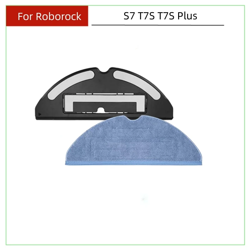 

Аксессуары для пылесоса Roborock S7 T7S T7S Plus