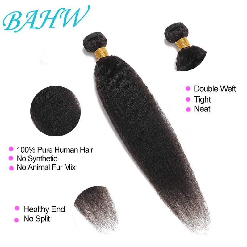 Extensiones de cabello humano virgen para mujeres negras, mechones de cabello liso brasileño, 12A, Yaki, 100%, 1/2/3/4 piezas