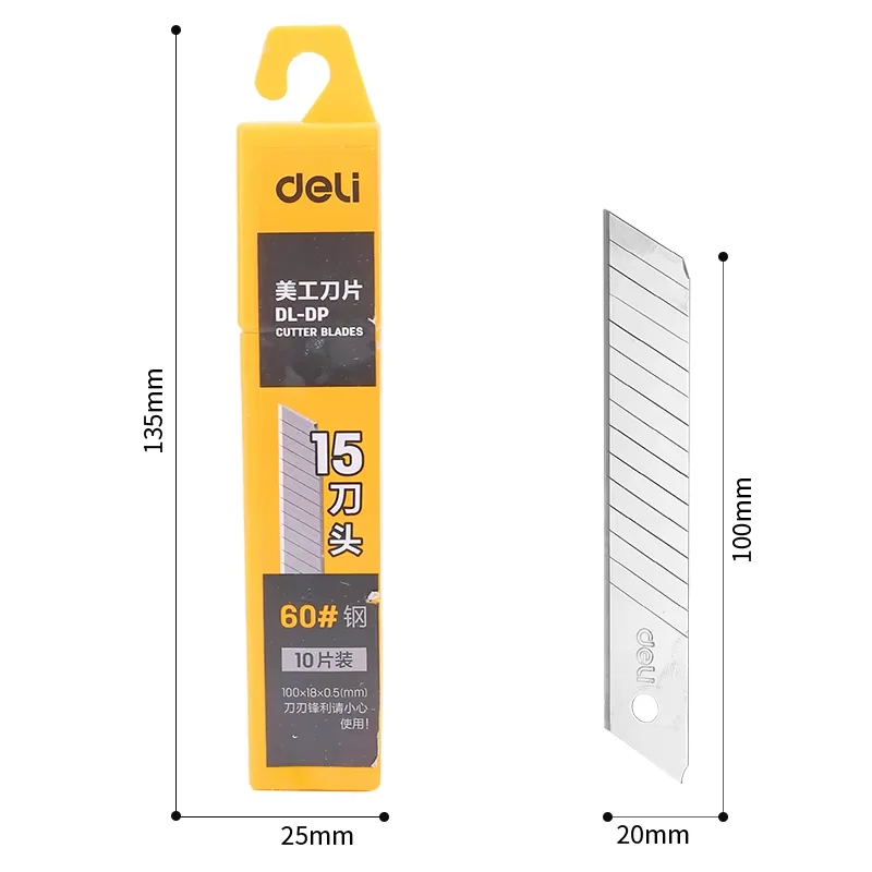10PCS 18mm Utility Knife Replacement Blades