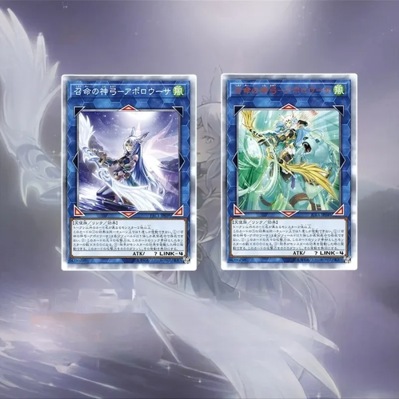 

DIY Homemade Yu-Gi-Oh! Apollousa Bow of The Goddess Flash Card 2pcs Anime Game Peripheral Collection Christmas Present