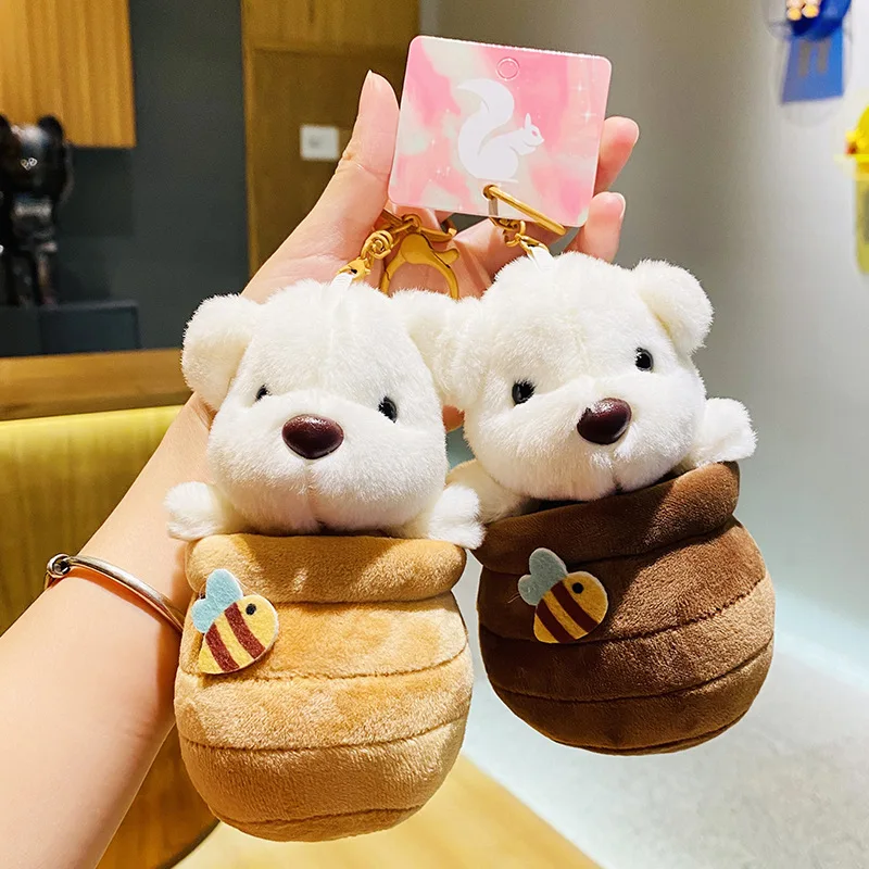 

New Cartoon Honey Pot Bear Keychain Pendant Creative Exquisite Cute Animal Doll Student Backpack Pendant Couple Small Gift