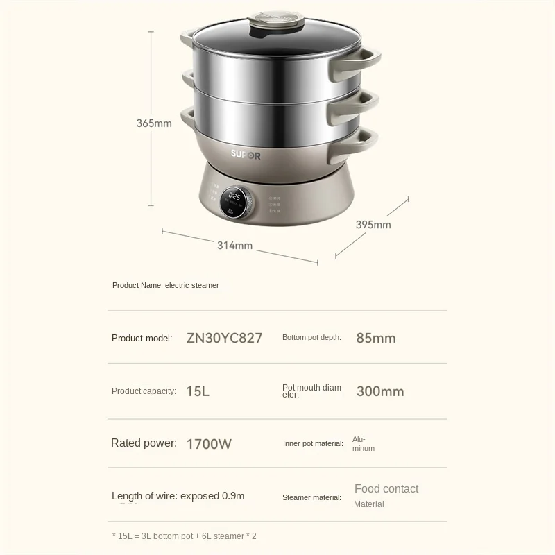 Multifunctional Electric Steamer Cooker 3 Layers Food Steamer Machine Pot et Food Warmer Electric Kitchen Appliances