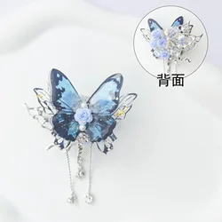 Trendy Blue DIY Handmade Bead Pens with Acrylic Craft Spacers - Chinese Style Accessories (Blue flower butterfly)