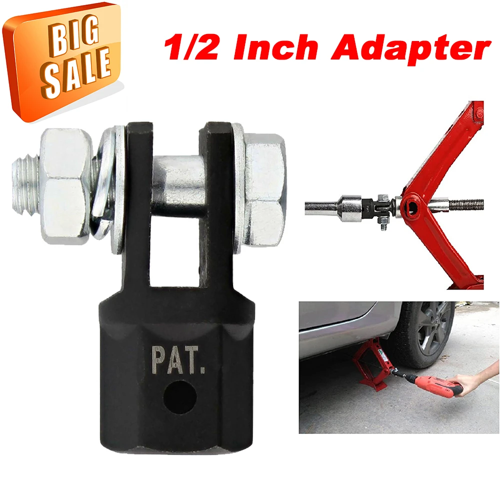 1/2 Inch Chrome Vanadium Steel Car Scissor Jack Drill Adapter Scissor