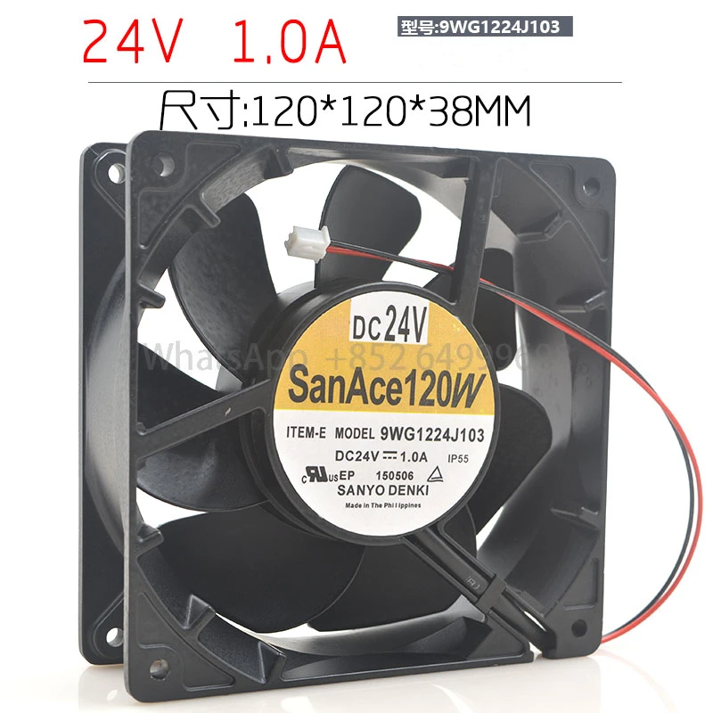 Original 9WG1224J103 GR350 welding machine inverter dedicated fan DC24V 1.0A 12CM 120*120*38mm