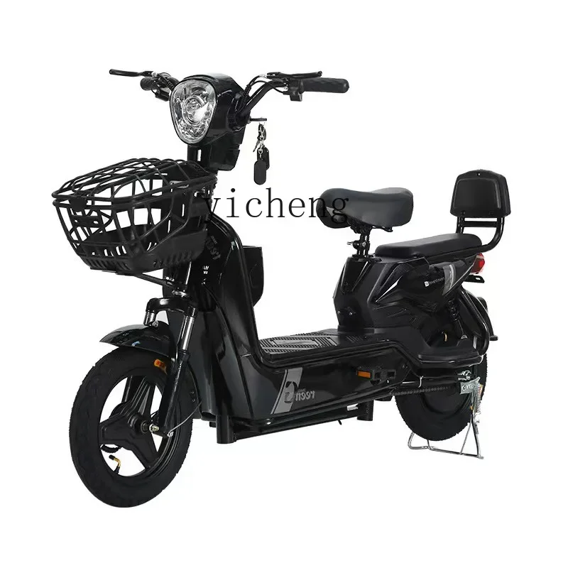 

Yy Adult Electric Bicycle Lithium Lead-Acid Tram Scooter Two-Wheel Battery Car