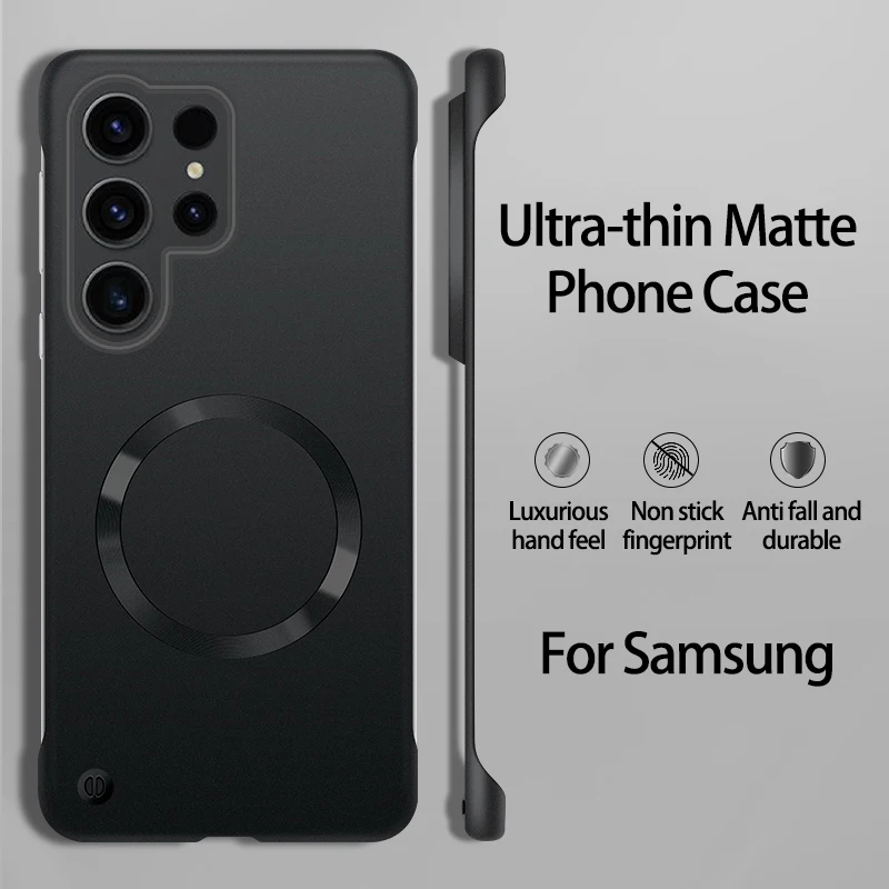 Matte Metallic Frameless PC Hard Phone Case with Magnetic Wireless Charging Capability