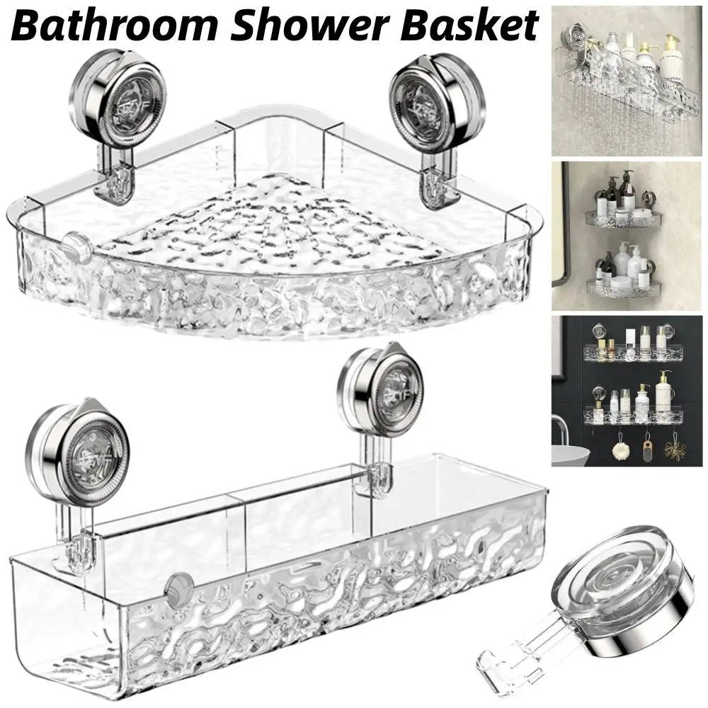 Bathroom Storage Rack Shelf Shower Basket Glacier Pattern No Drill Organizer Accessories