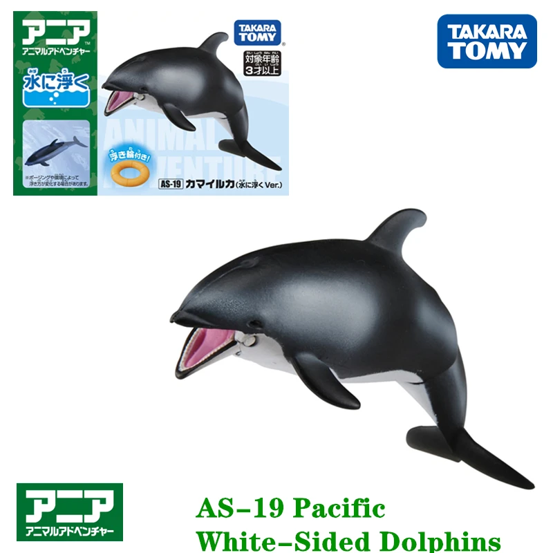 

Takara Tomy, ANIA Animal Advanture AS-19, белый дельфин, поплавок на воде, смола, детские развивающие мини-фигурки, игрушка, безделушка