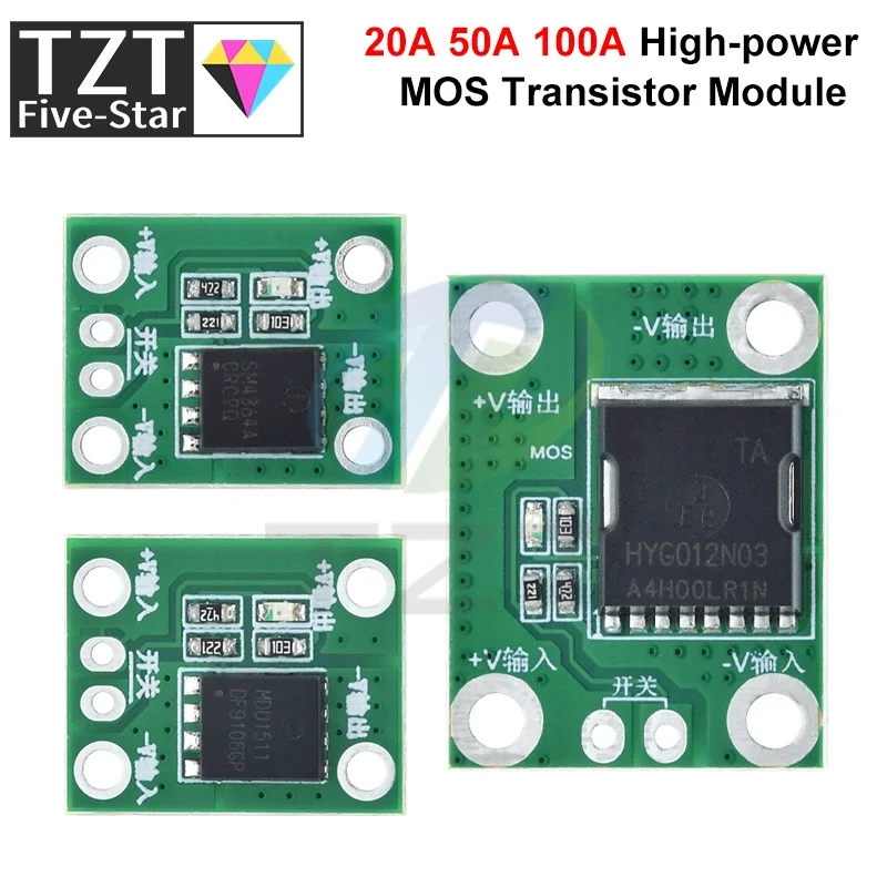 1/3/5PCS 20A 50A 100A High Power MOS Trigger Schalter Fahrer Feldeffektröhre PWM regulierung Elektronische Schalter Steuerung 5-26V