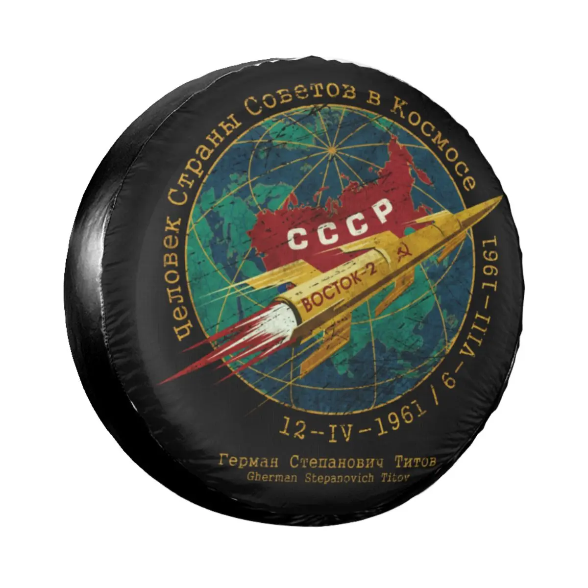 Vintage Cccp Boctok Spare Tire Cover Case Ussr Space Exploration Soviet Union Wheel Covers For Suzuki Mitsubish 14" 15" 16" 17"