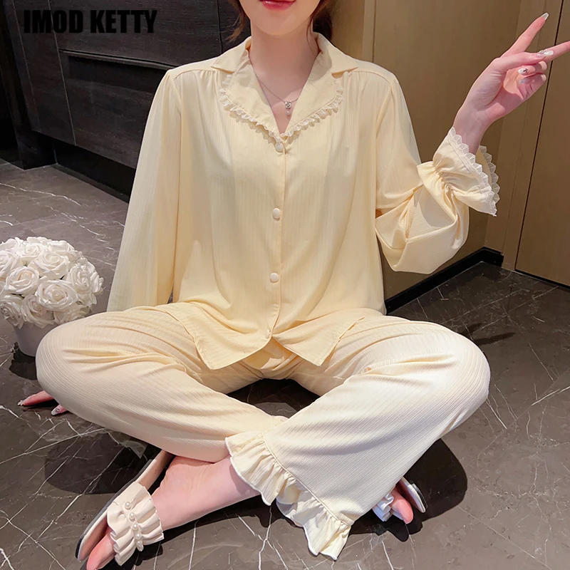 

Cute Girl Simple Style New Spring Summer Long-sleeved Trousers Two-piece Set Versatile Home Wear Solid Satin Silk Gentle Wind