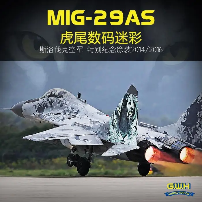 Great Wall Hobby S4809 1/48 Mig-29As Slovacchia Airforce 2014 Kit Modello Di Pittura Speciale
