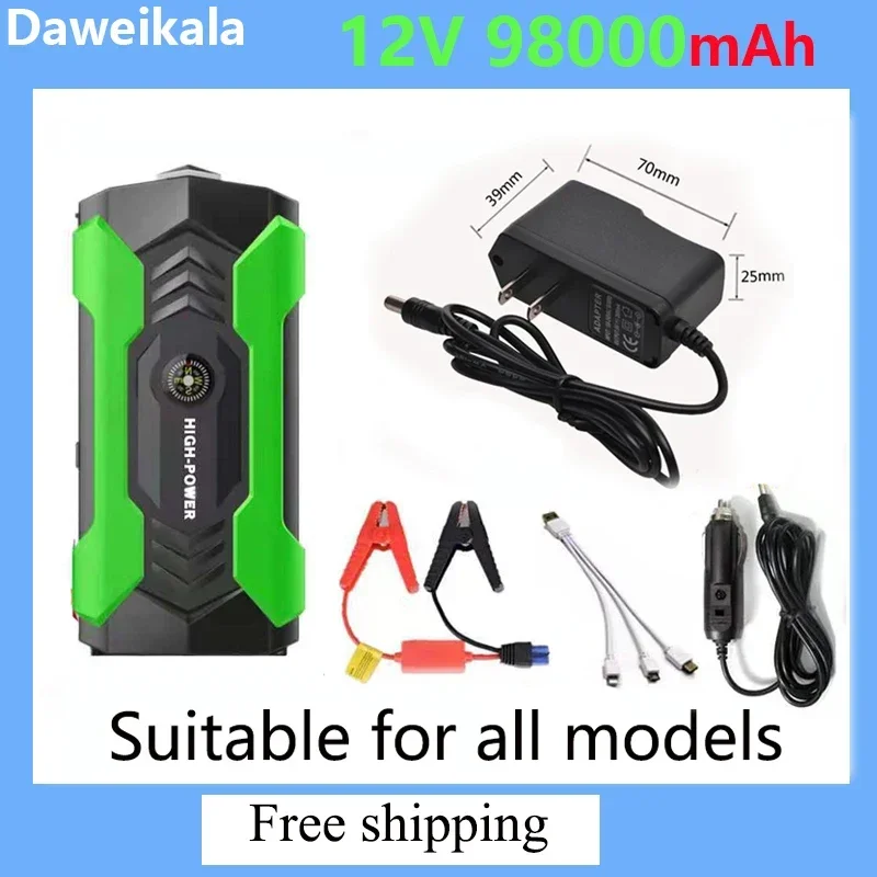 

New 12V98000mAh Car Emergency Starting Power Supply Large Capacity Mobile Power Bank Power on Standby Battery for Train Ignition