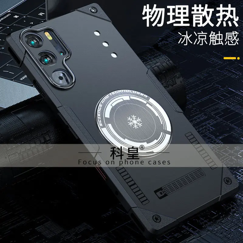 Magnetic Shockproof Case with Built-In Metal Heat Sink and Bumper Protection