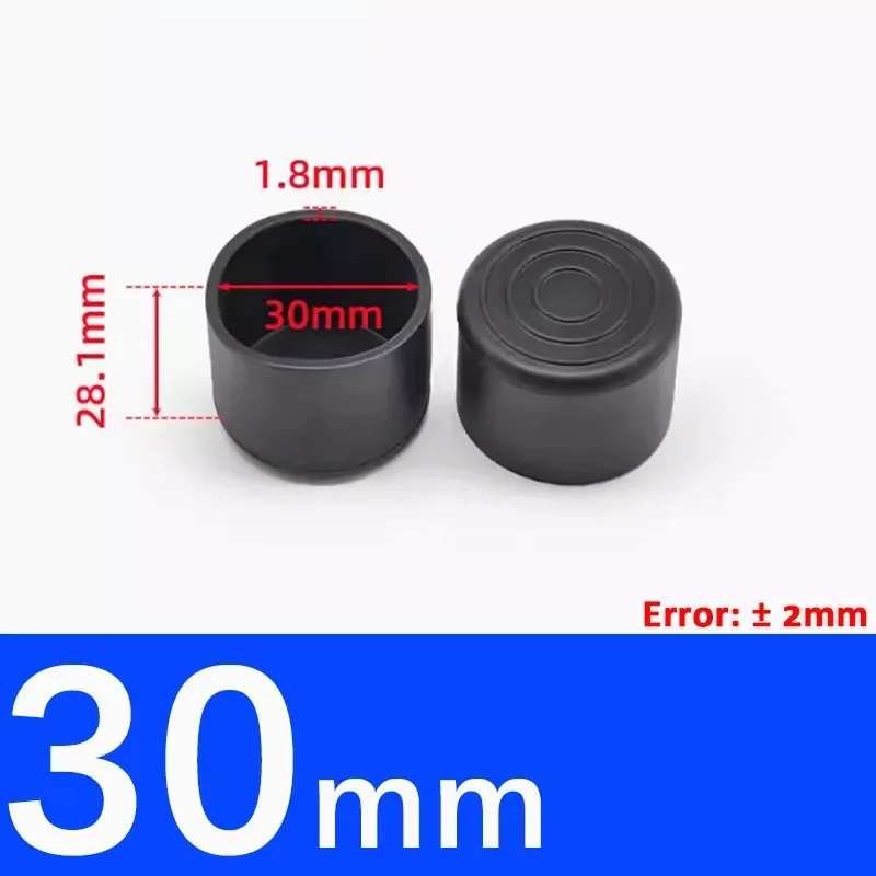 30mm