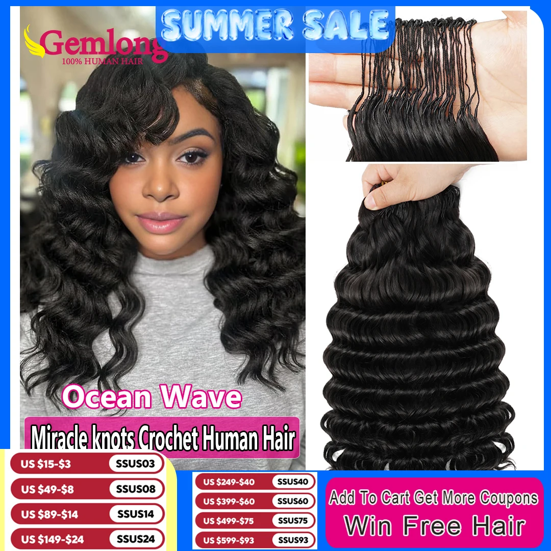 Ocean Wave Miracle Knots Crochet Human Hair Pre-Separated Feathered Human Crochet Hair 60g/pcs Burmese Curly Human Hair Bundles 1