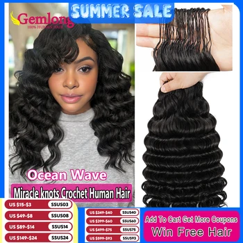 Ocean Wave Miracle Knots Crochet Human Hair Pre-Separated Feathered Human Crochet Hair 60g/pcs Burmese Curly Human Hair Bundles 1