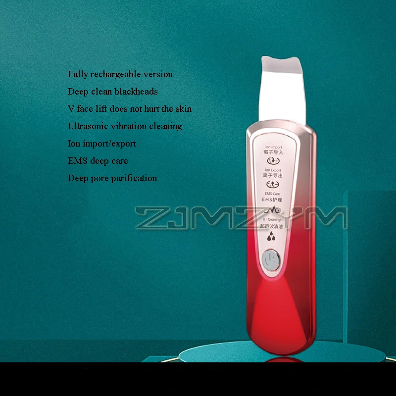 Skin Scraping Machine Ultrasonic Blackhead Remover Comedone Cleanser Extractor Face Lifting Tool Scrubber Skin Care Shovel