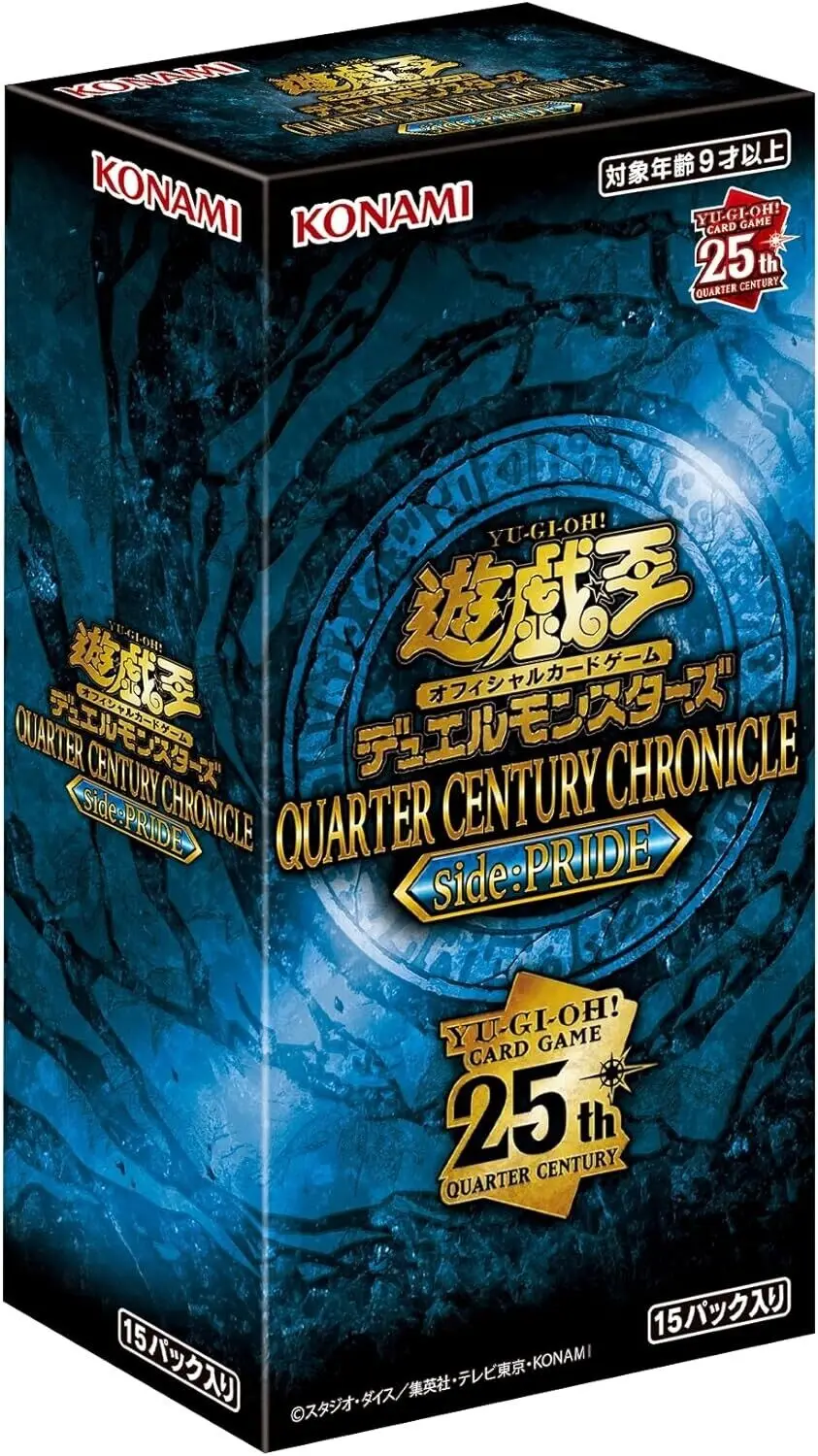 Yu-Gi-Oh Duel Monsters QUARTER CENTURY CHRONICLE side:PRIDE Box Sealed Japanese
