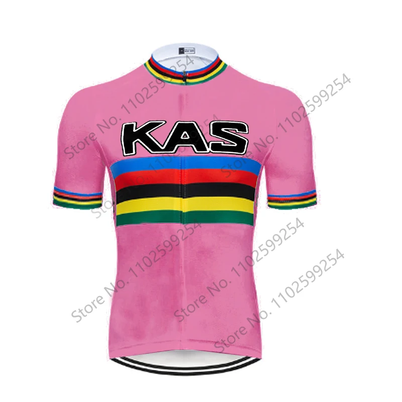 kas cycling jersey