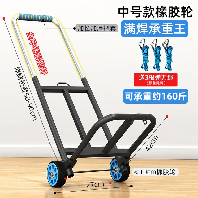 Hordozható Húzó Rakománykocsi Összecsukható Poggyászautó Nehéz King Hand Kocsi Szállítás Bevásárló Pótkocsi - Image 3