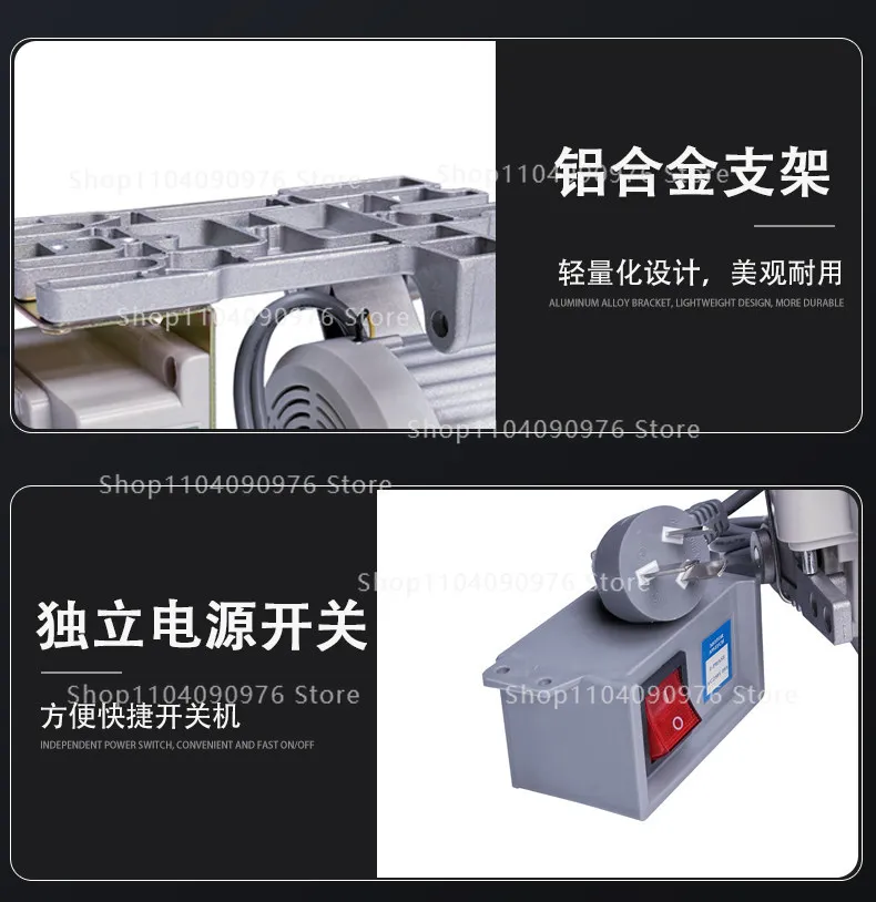Sewing machine, energy-saving motor, motor 220V flat car double needle machine,