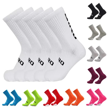 5 Pairs Men's Cycling Socks 1