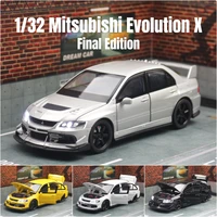 1/32 Mitsubishi Lancer EVO Final Edition JDM Racing Toy Car Model Diecast Metal Miniature Collection Gift For Children Boys 1