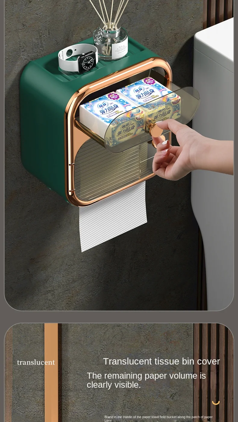 Sd8a9ede2b83844f5995071ec63e07eecy Toilet Tissue Box, Wall Mounted Waterproof Toilet Paper Box Punching Free Suction Paper Box Toilet Paper Roll Paper Storage Rack Mallzona
