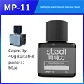 MP-11