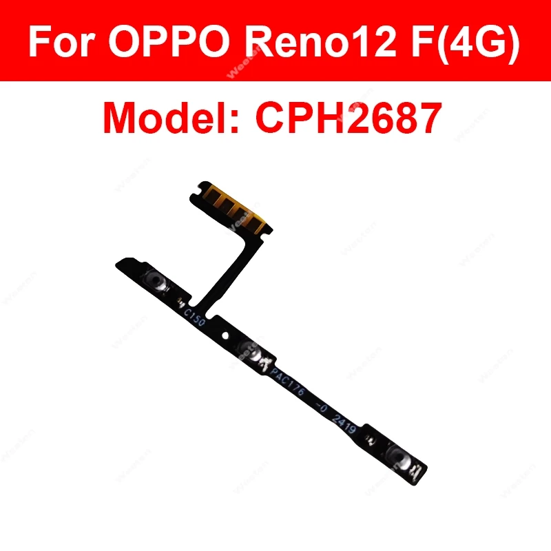 Power and Volume Button Flex Cable Side Key Flex Ribbon Replacement