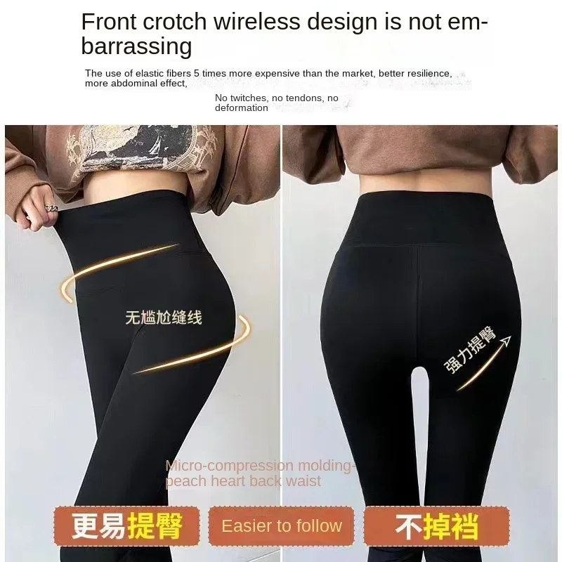 Womens Seamless High Waisted Yoga Pants Sports Fitness Gym Leggings Elastic Shark Design Summer Cycling Workout Pants 4